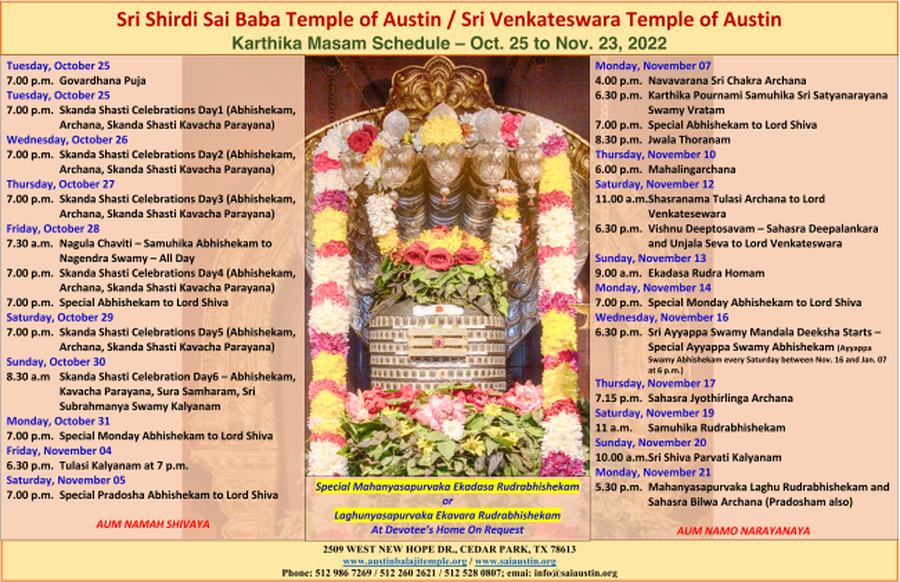 Sri Venkateswara Temple of Austin