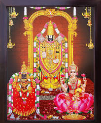 SRI VENKATESWARA SWAMY KALYANA MAHOTSAVAM SPONSOR - June 21